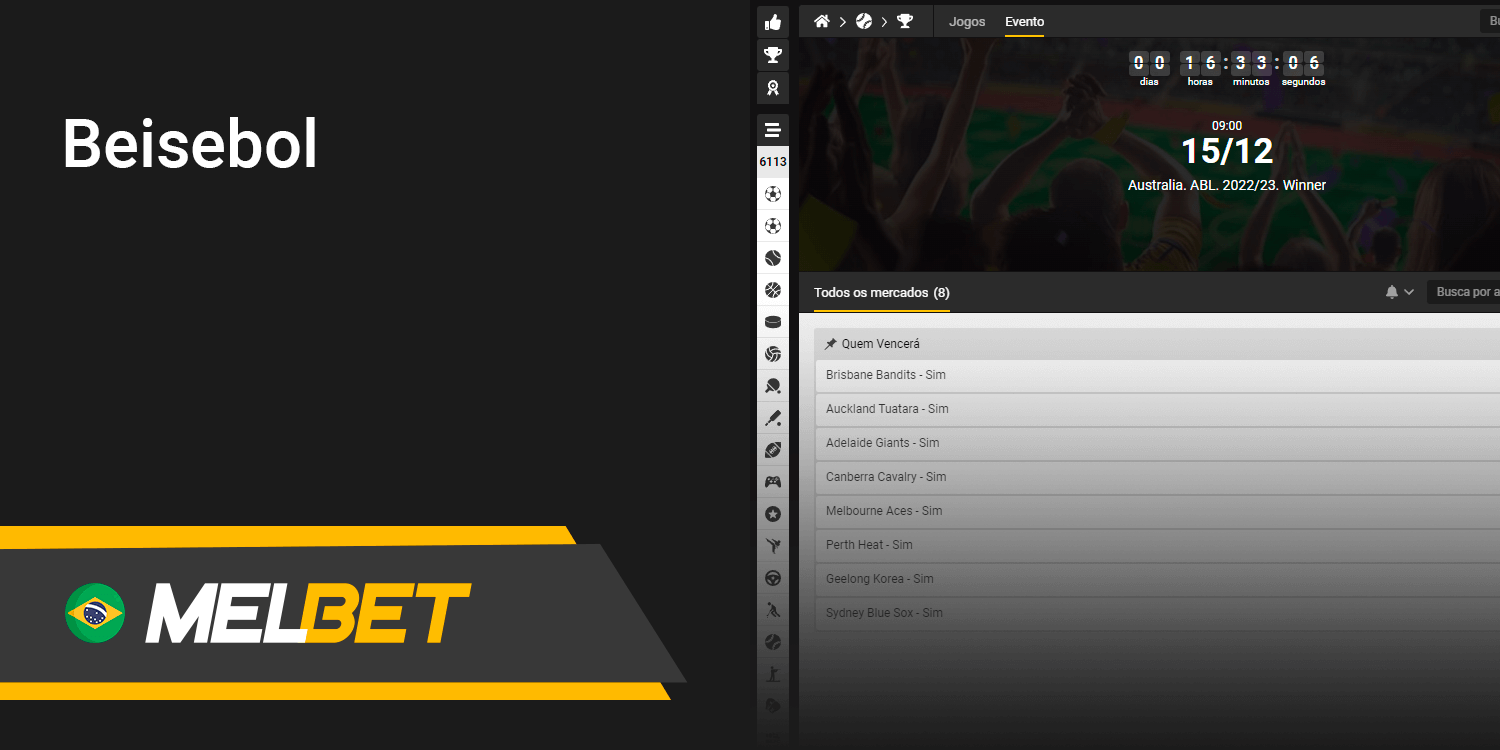 PowerPlay Casino