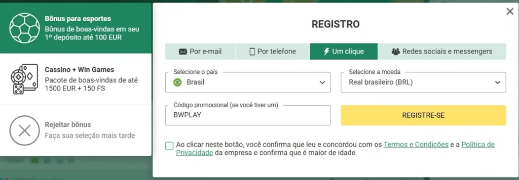 Fla x atlético goianiense