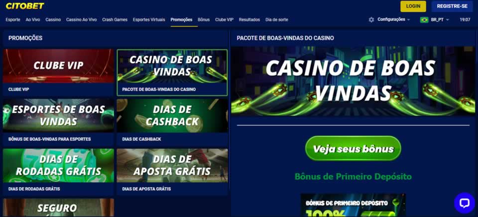 Foguete bet