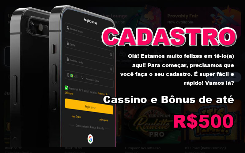 O'paio 2