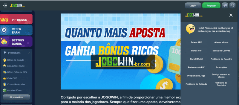 Sousa fc