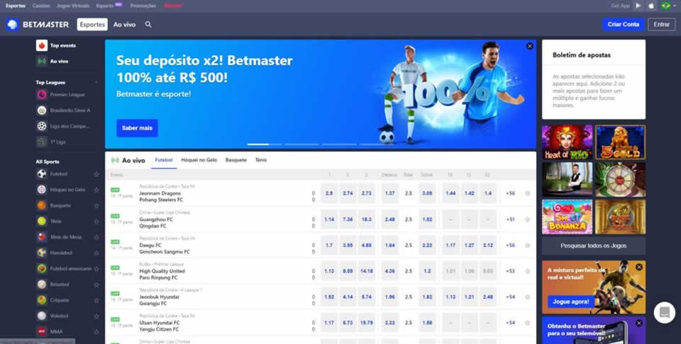 Sporting io app