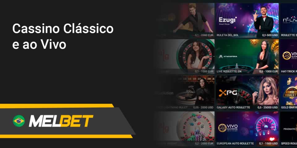 Inter de milão futebol clube