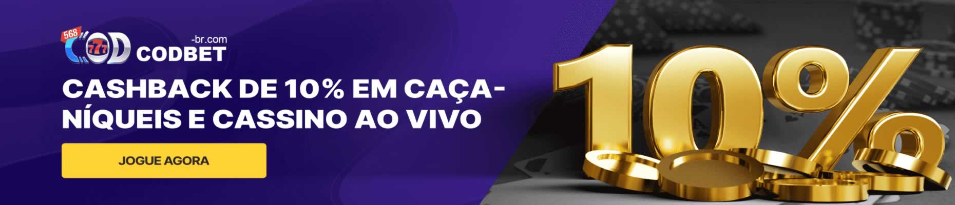 Remo x confiança